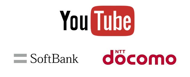 ドコモ　ソフトバンク　youtubeのロゴ