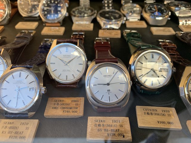 ヴィンテージ復刻 Seiko ヴィンテージ 時計 | www.kdcow.com