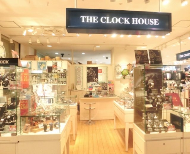 松戸で時計の修理やオーバーホールが行えるザックロックハウス
