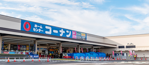 時計の電池交換コーナンの価格や口コミ評判は？
