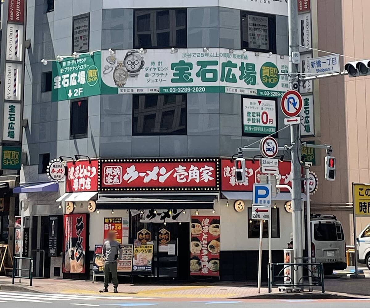 宝石広場のオーバーホールの評判や口コミ・料金まとめ